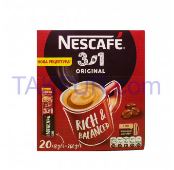 Напиток Nescafe Original 3 в 1 кофейный 16г*20шт 320г - Фото