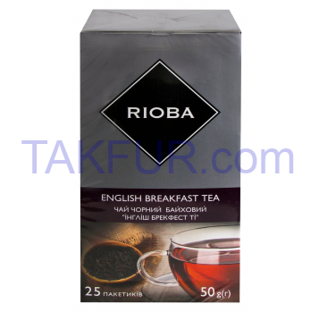 Чай Rioba English breakfast черный байховый 25*2г/уп - Фото