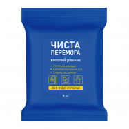 ЧИСТА ПЕРЕМОГА СЕРВ ВОЛ АНТБ 8ШТ - Фото