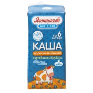 Каша Яготинське для дітей молочно-пшеничная от 6 мес 2% 200г - Фото