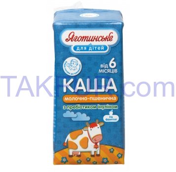 Каша Яготинське для дітей молочно-пшеничная от 6 мес 2% 200г - Фото