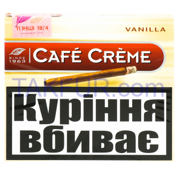 CAFE CREME 