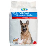 Корм для собак Aro курка повнораціонний сухий 5кг - Фото