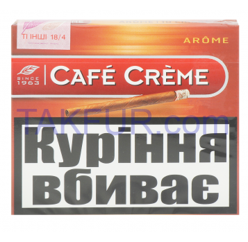 CAFЕ CRЕME ORIENTAL AROMA - Фото