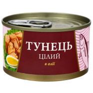 Тунец Fish Line целый в масле 95г - Фото