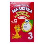 МАЛЮТКА СУМ МОЛ ВІД 12 М 350Г - Фото