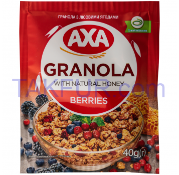 Завтраки сухие Axa Гранола с лесными ягодами 40г - Фото