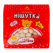 Пельмени Мішутка с мясом телятины 400г - Фото