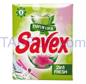 Порошок стиральный Savex Parfum Lock 2в1 для б/цвет тк 400г - Фото