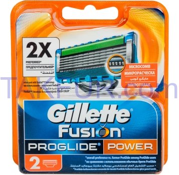 Кассеты для бритья Gillette Fusion ProGlide Power сменн 2шт - Фото