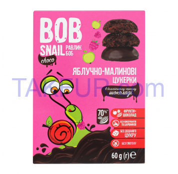 Конфеты Bob Snail яблочно-малиновые в черном шоколаде 60г - Фото