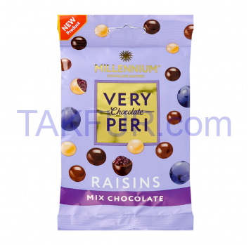 Драже Millennium Very Peri Raisins изюм в шоколаде 100г - Фото