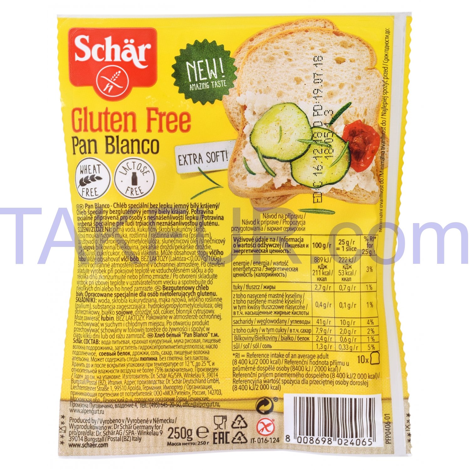 Хлеб Schär Pan Blanco белый безглютеновый 250г купить онлайн с ...