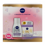 Набор Nivea крем для лица 50мл+вода мицеллярная 100мл 1шт - Фото
