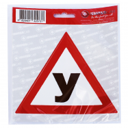 Автомобильная наклейка 