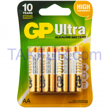 Батарейки GP Ultra Alkaline 1.5V AA 4шт - Фото