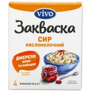 Заквас бактериал Vivo Творог 0,5г*4шт 2г - Фото