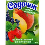 Сок Садочок Мультивитаминный с мякотью 0,2л - Фото
