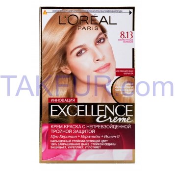 Крем-краска L`Oréal Paris Excellence 8.13 Светло-рус Беж 1шт - Фото