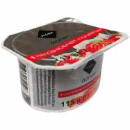 Йогурт Rioba с наполнителем Клубника 1,5% 115г - Фото