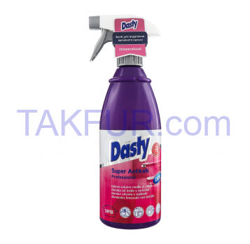 Средство чистящее Dasty Professional Super Antikalk 750мл - Фото