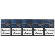 Сигареты Rothmans Nano 20шт/уп - Фото