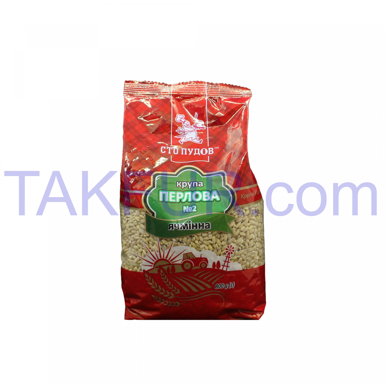 Крупа перловая Сто пудов №2 ячменная 800г купить онлайн с доставкой в ...
