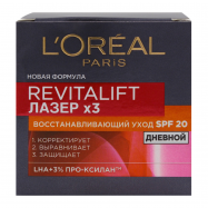 Крем L`Oreal Paris ЛазерХ3 Revitalift для лица 50мл - Фото