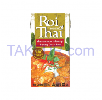 Основа для супа Roi Thai Пананг Кари на кокос молоке 500мл - Фото