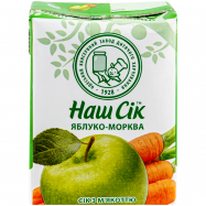 Сок Наш сік яблочно-морковный с мякотью 0.2л - Фото