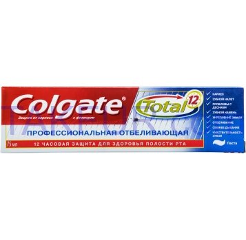 Зубная паста Colgate Total 12 Профессиональная Отбелив 75мл - Фото
