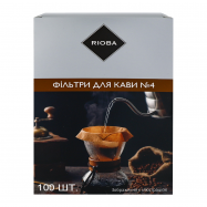 Фильтры для кофе Rioba №4 100шт/уп - Фото