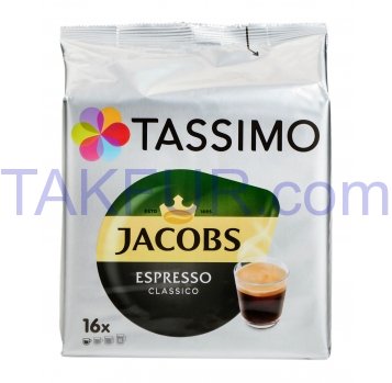 Кофе Tassimo Jacobs Espresso Classico молот 7,4г*16шт 118,4г - Фото