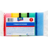 Губки кухонные Aro для хозяйственно-бытового назначения 5шт - Фото