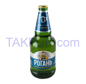 Пиво Рогань Слободской Бровар светлое пастеризованное 0.45л - Фото