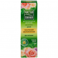 CHISTAYA LINIYA КРЕМ Д/ОБЛ 40М - Фото