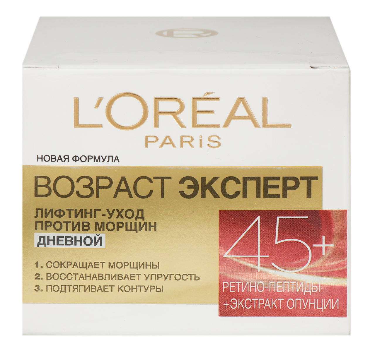 Лореаль возраст эксперт 35+. Лореаль крем для лица возраст эксперт. L oreal возраст эксперт отзывы. Возраст эксперт 45+ от лореаль. L oreal возраст эксперт отзывы.