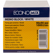 Бумага длязаметок 90х90 мм Economix, 1000 лист.,белый макулатурный - Фото