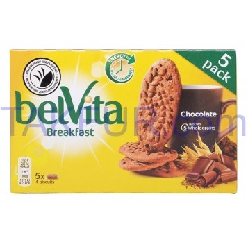 Печенье Belvita Завтрак с какао и шоколадными кусочками 225г - Фото
