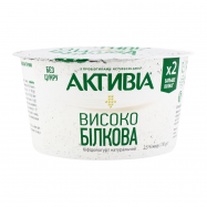 Бифидойогурт Активіа натуральный 2.5% 130г - Фото