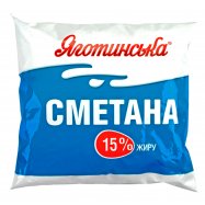 Сметана Яготинська 15% 400г