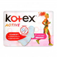 Прокладки Kotex Active Супер Плюс ультратонкие 7шт - Фото