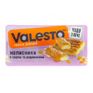 VALESTO НАЛИЧНИКИ СИР ТА РОДЗ - Фото