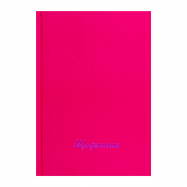 ZIBI ЩОД.ШК В5 40А,МАТ,KIDS - Фото