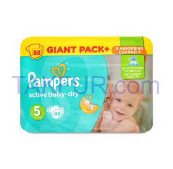 Подгузники Pampers Active Baby-Dry 5 для детей 11-18кг 88шт - Фото