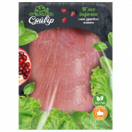 СЯЙВІР ФІЛЕ ІНДИКА ОХОЛ. В/У - Фото