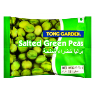 Горох зеленый жаренный Tong Garden 15г - Фото