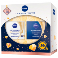 NIVEA ПН КРЕМ НІЧ+ДЕН 55+ - Фото