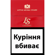 LS CHERRY AROMA CIGARS - Фото
