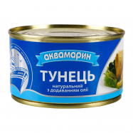 АКВА ТУНЕЦЬ В ОЛІЇ 230Г - Фото